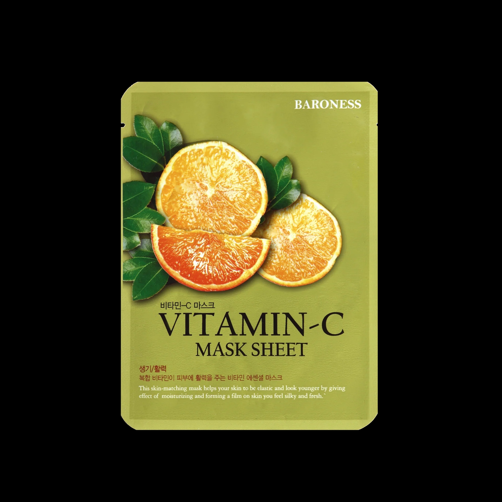 Baroness Maska Za Lice Sa Vitaminom C