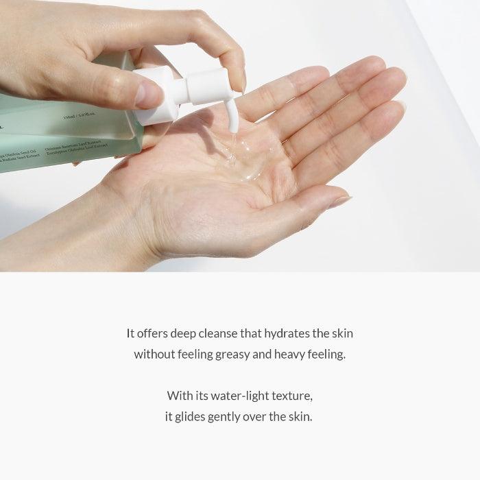 Dr Althea Gentle Pore Cleansin Oil 150ml
