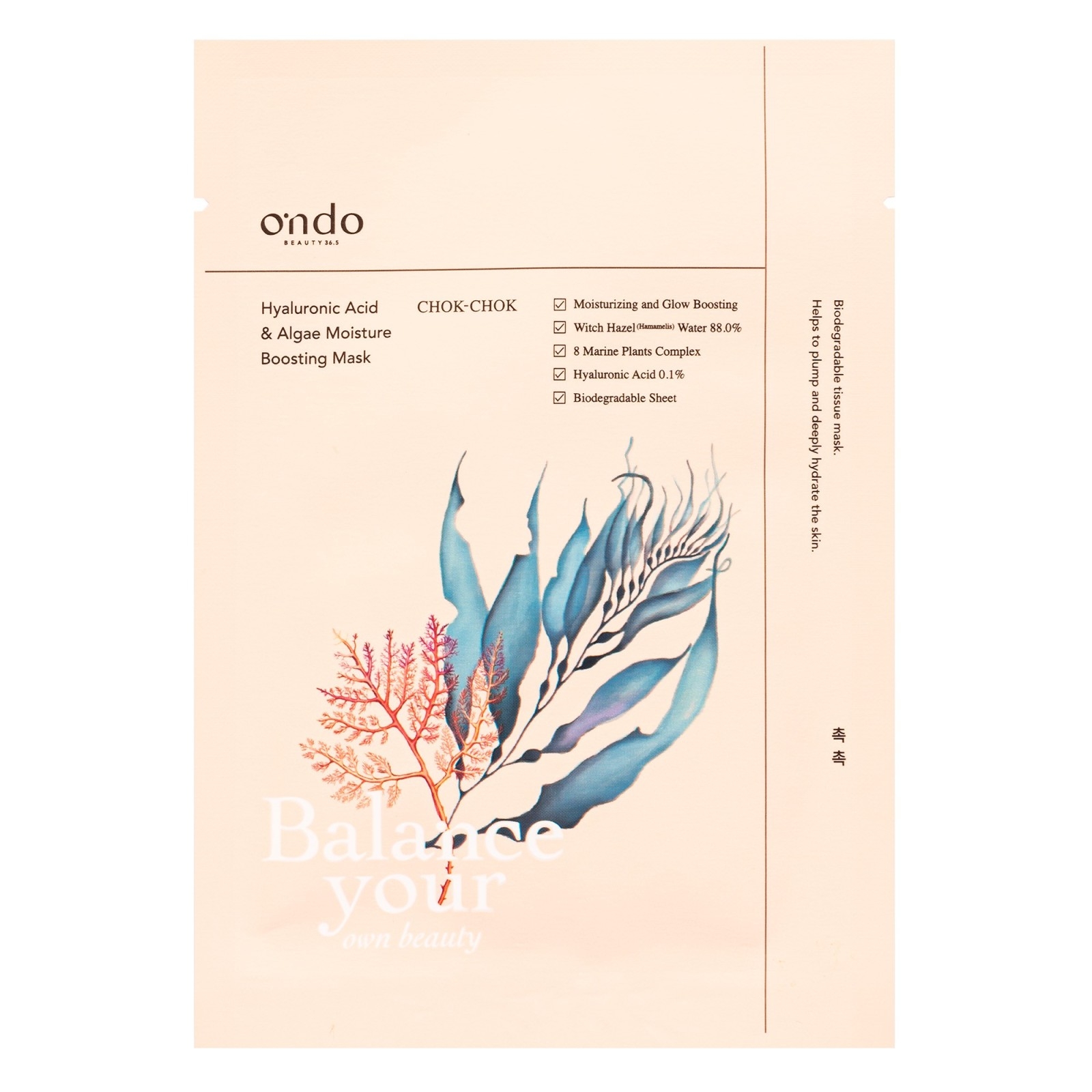 Ondo Beauty 36.5 Hyaluronic Acid & Algae Moisture Boosting Mask 25ml