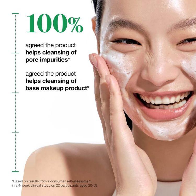 Anua Heartleaf Quercetinol Cleansing Foam 150ml