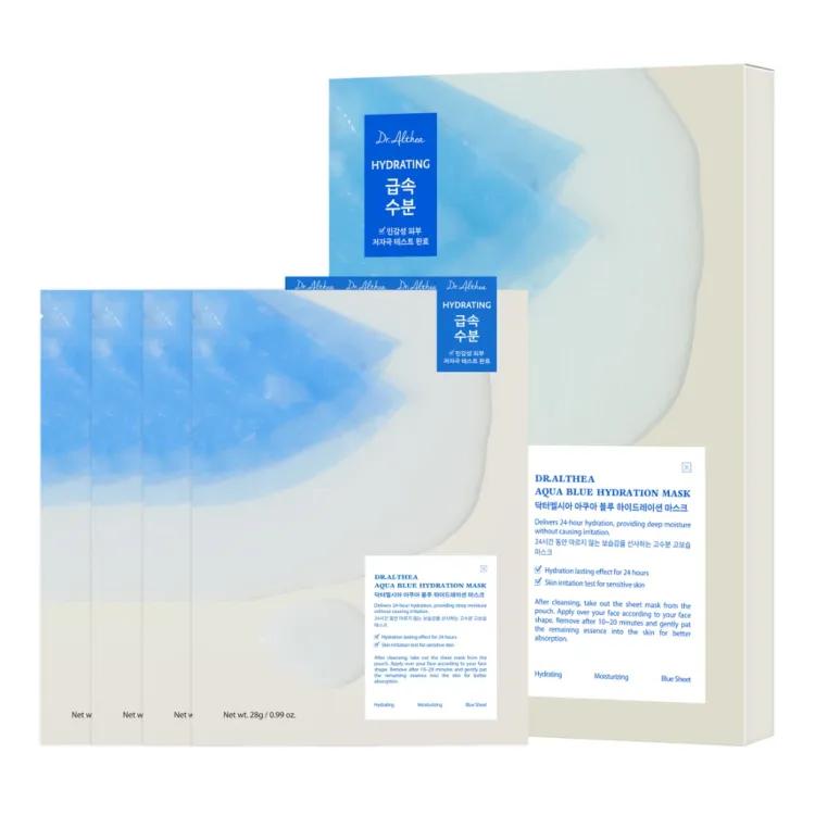 Dr Althea Aqua Blue Hydration Mask 28g
