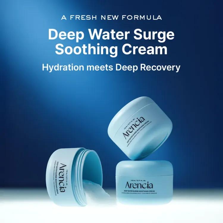 Arencia Deep Water Surge Soothing Cream 110ml