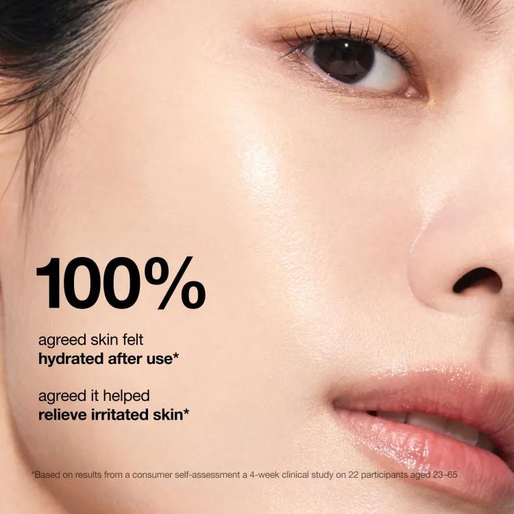 Anua Rice 7 Ceramide Hydranting Barrier Serum 50ml